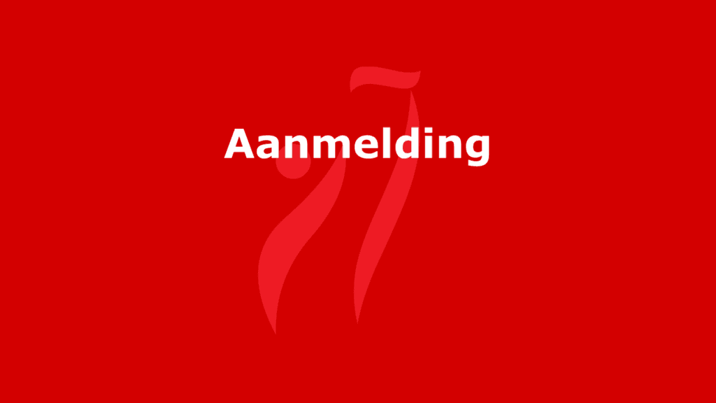 Aanmeldformulier